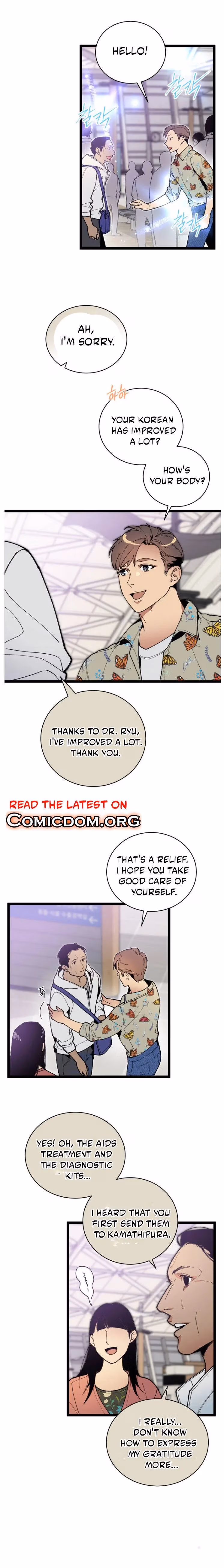 Read Super Genius DNA chapter 53.5 image 18 on Lezhin