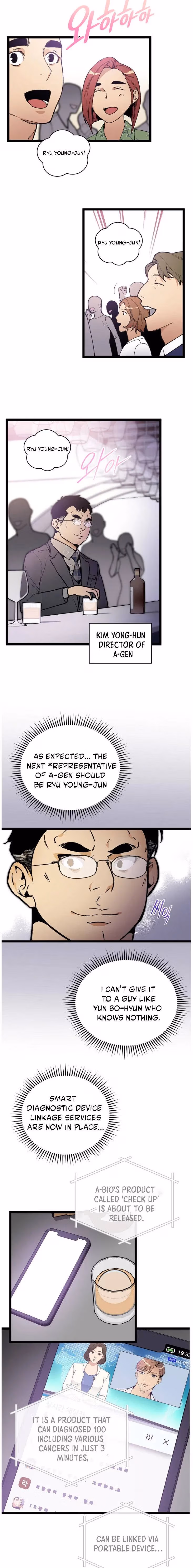 Read Super Genius DNA chapter 53.5 image 2 on Lezhin