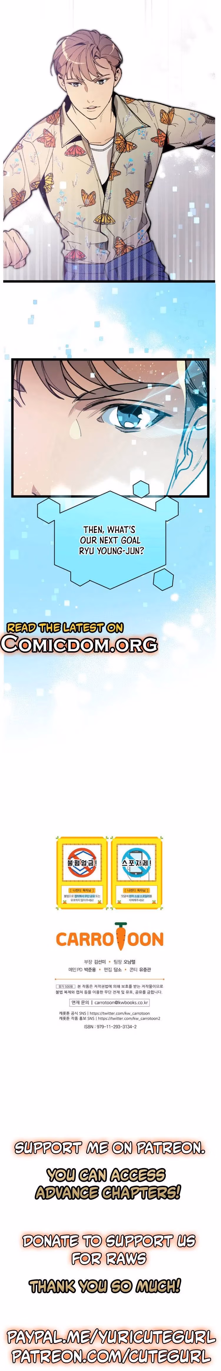 Read Super Genius DNA chapter 53.5 image 24 on Lezhin