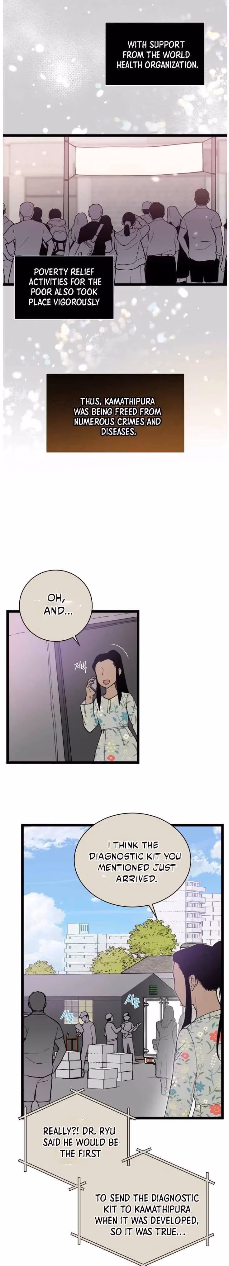 Read Super Genius DNA chapter 53 image 12 on Lezhin