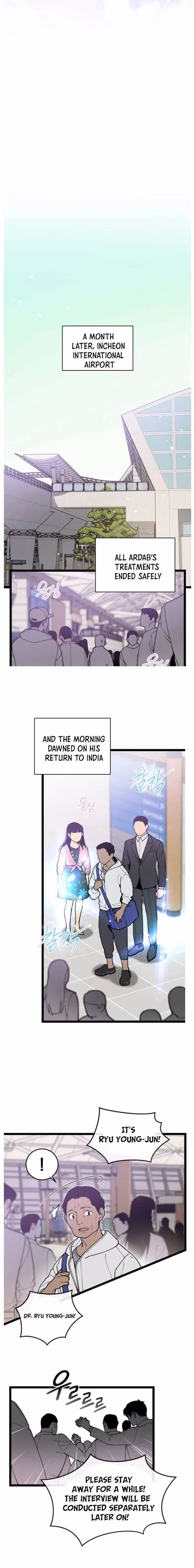 Read Super Genius DNA chapter 53 image 14 on Lezhin