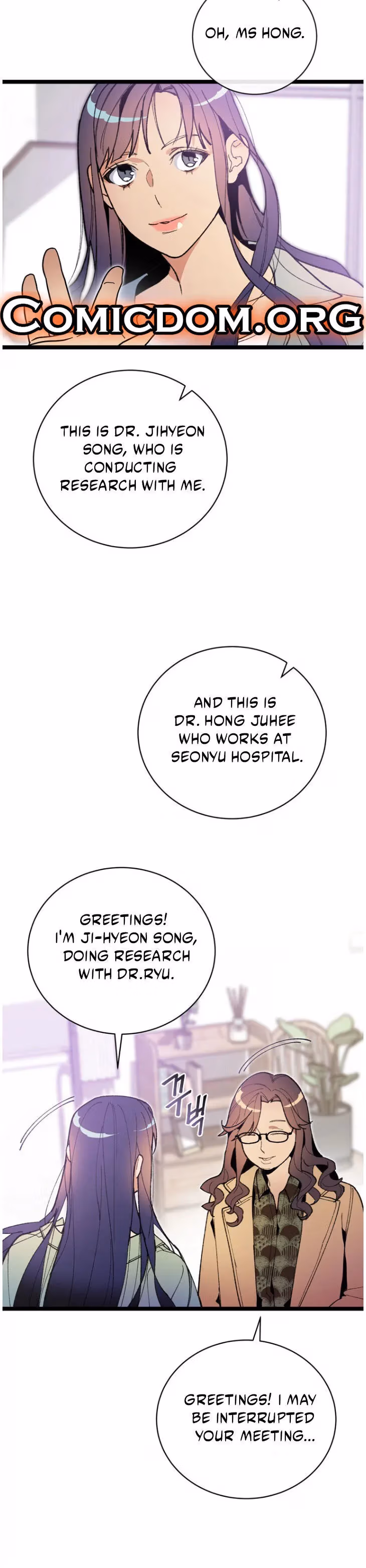 Read Super Genius DNA chapter 54 image 10 on Lezhin