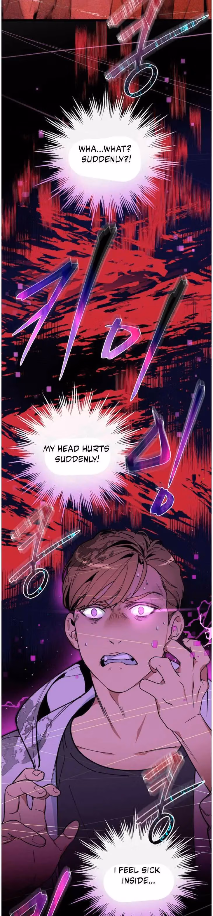 Read Super Genius DNA chapter 54 image 13 on Lezhin