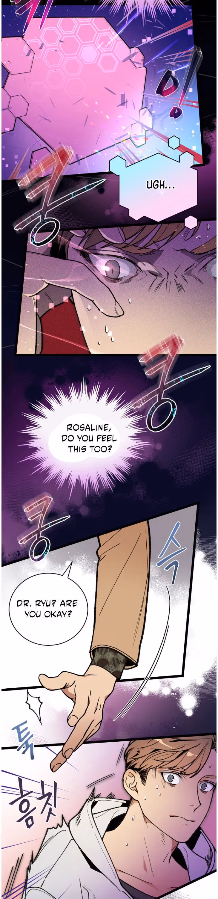 Read Super Genius DNA chapter 54 image 14 on Lezhin