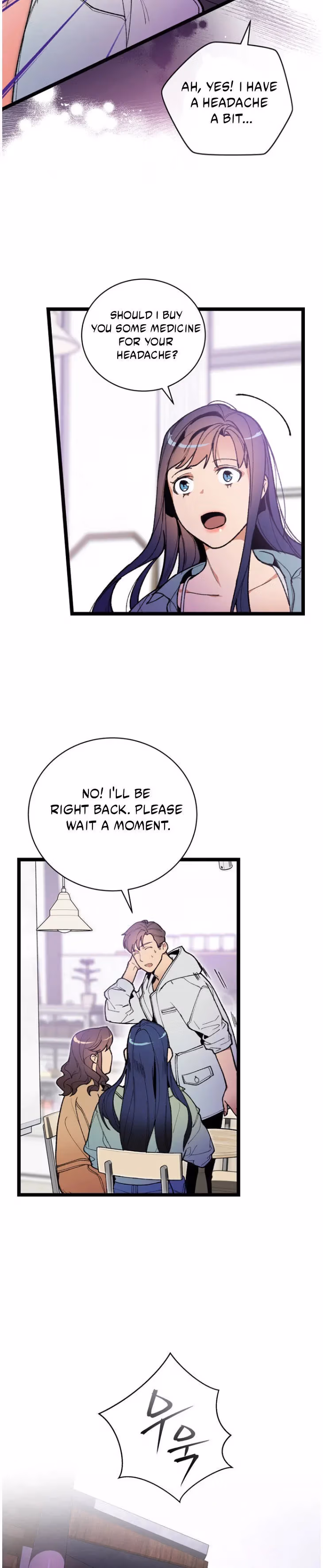 Read Super Genius DNA chapter 54 image 15 on Lezhin