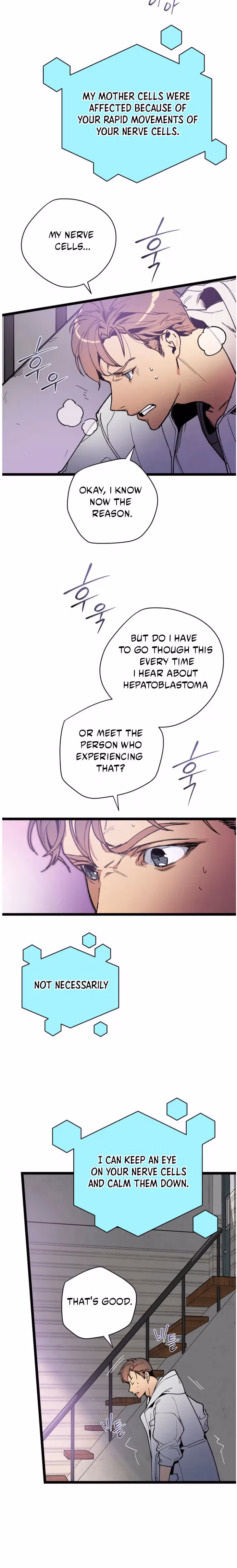 Read Super Genius DNA chapter 54 image 19 on Lezhin