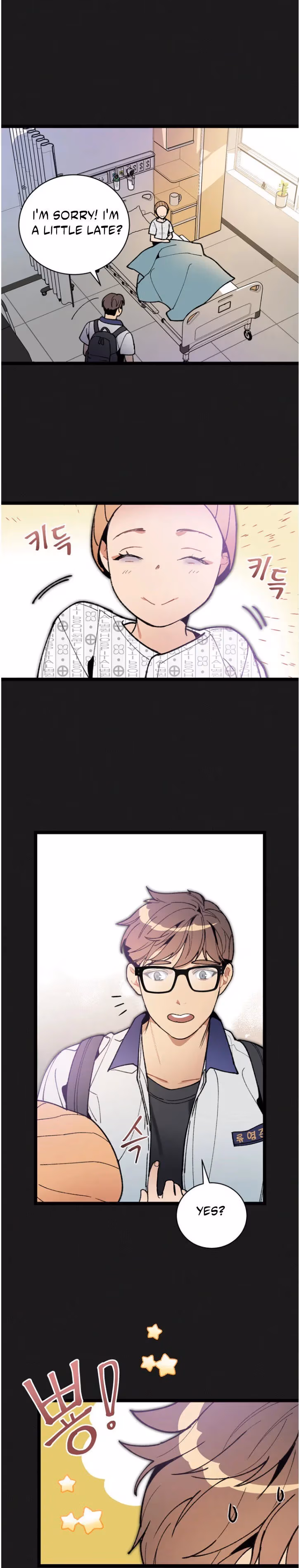Read Super Genius DNA chapter 54 image 3 on Lezhin