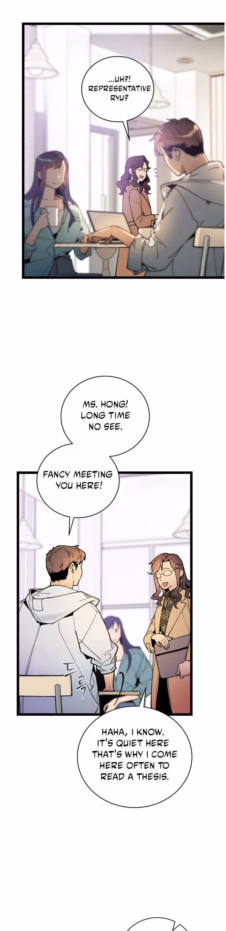 Read Super Genius DNA chapter 54 image 9 on Lezhin