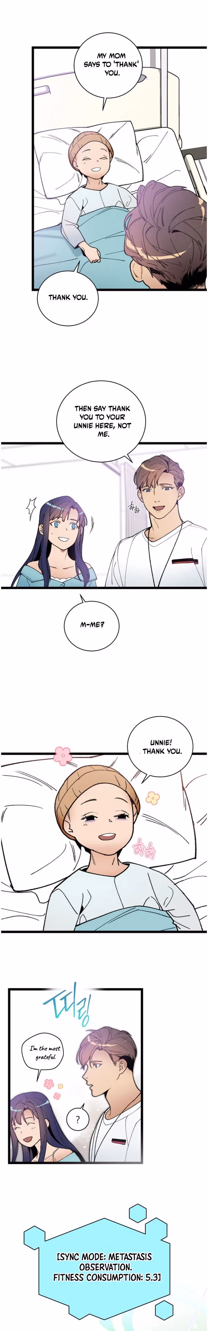 Read Super Genius DNA chapter 55 image 15 on Lezhin