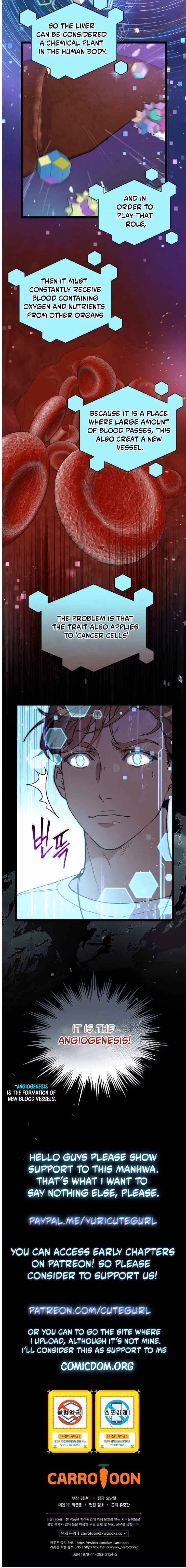 Read Super Genius DNA chapter 55 image 19 on Lezhin