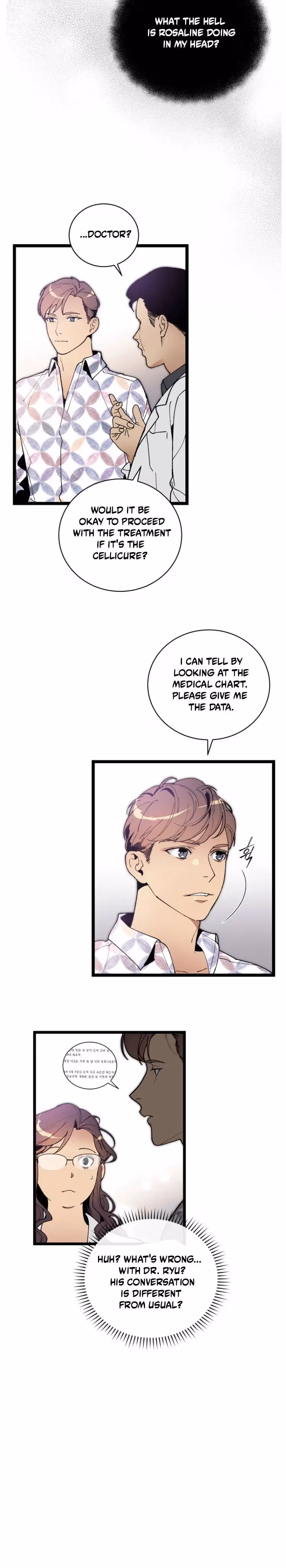 Read Super Genius DNA chapter 55 image 7 on Lezhin