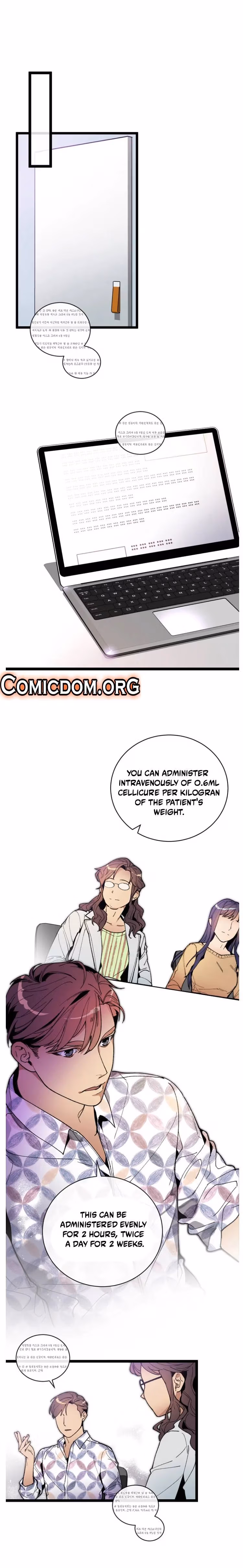 Read Super Genius DNA chapter 55 image 8 on Lezhin