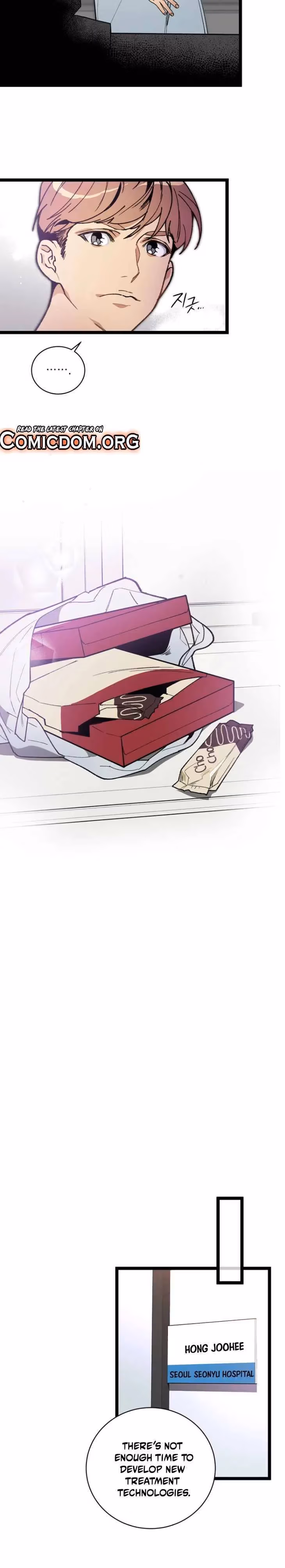 Read Super Genius DNA chapter 56 image 18 on Lezhin