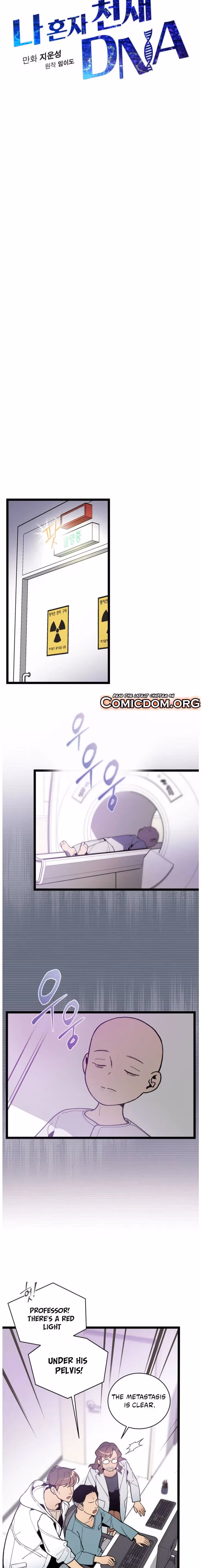 Read Super Genius DNA chapter 57 image 3 on Lezhin