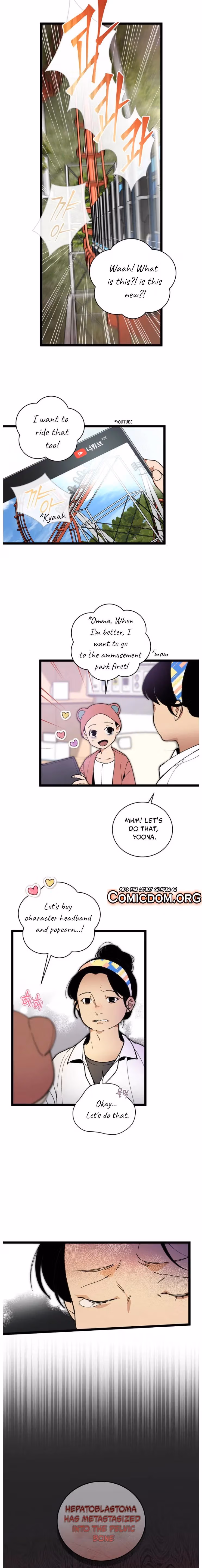 Read Super Genius DNA chapter 57 image 7 on Lezhin