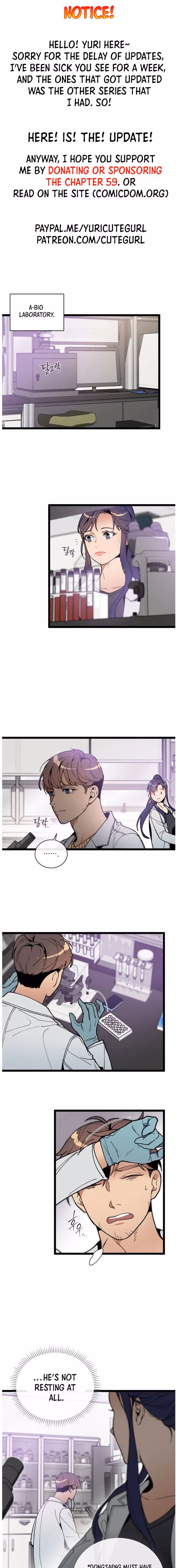 Read Super Genius DNA chapter 58 image 1 on Lezhin