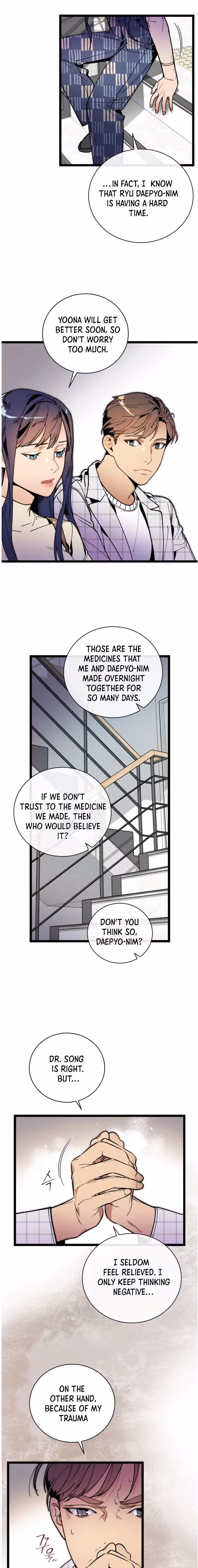 Read Super Genius DNA chapter 58 image 8 on Lezhin