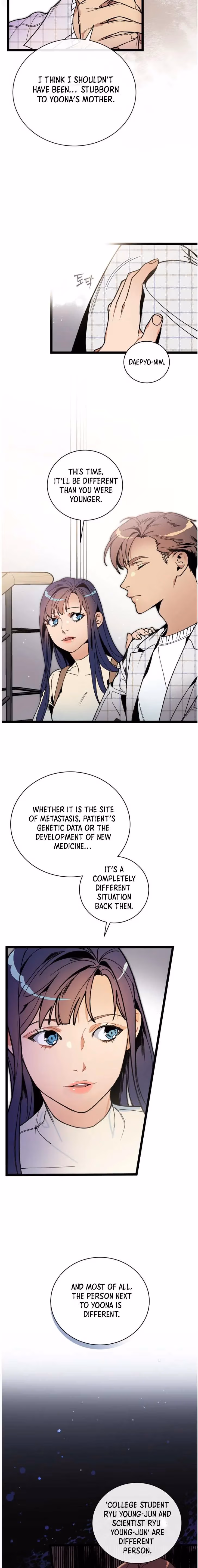 Read Super Genius DNA chapter 58 image 9 on Lezhin