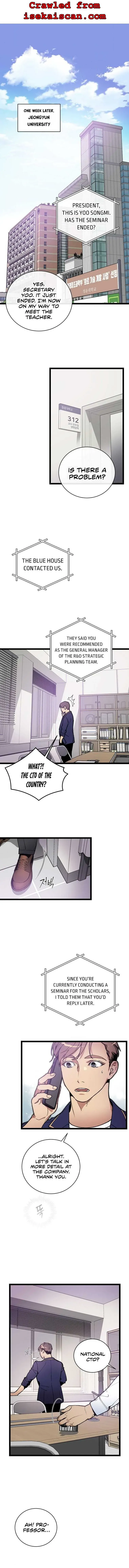 Read Super Genius DNA chapter 60 image 1 on Lezhin