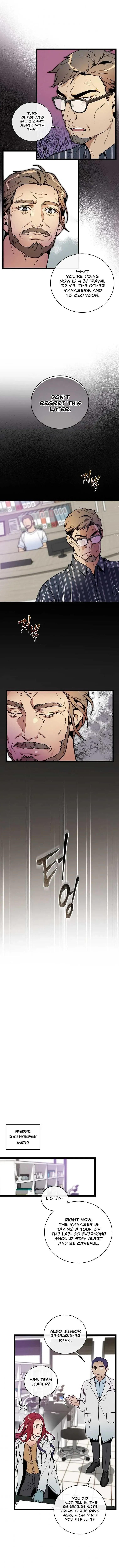 Read Super Genius DNA chapter 60 image 10 on Lezhin