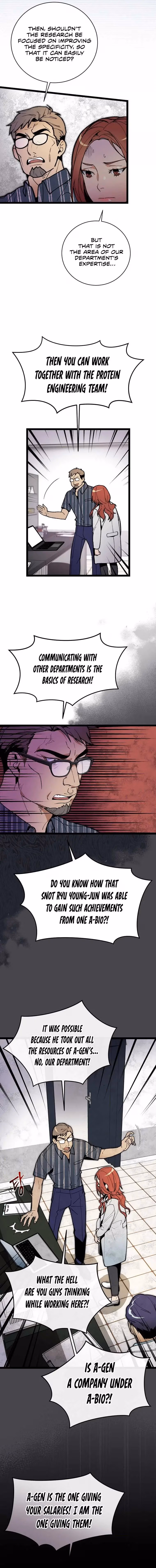 Read Super Genius DNA chapter 60 image 12 on Lezhin