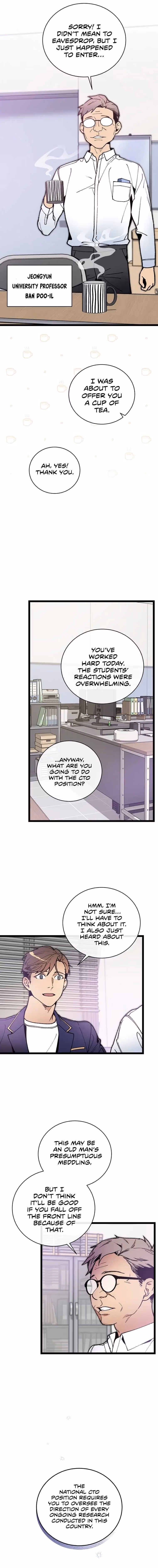 Read Super Genius DNA chapter 60 image 2 on Lezhin