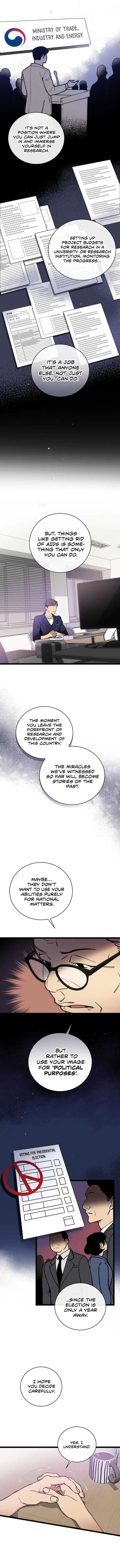 Read Super Genius DNA chapter 60 image 3 on Lezhin