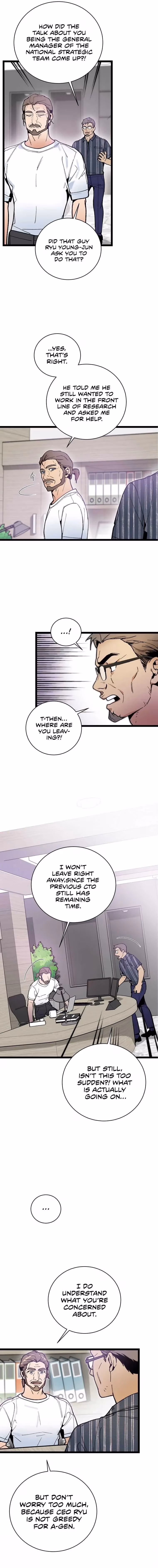 Read Super Genius DNA chapter 60 image 8 on Lezhin