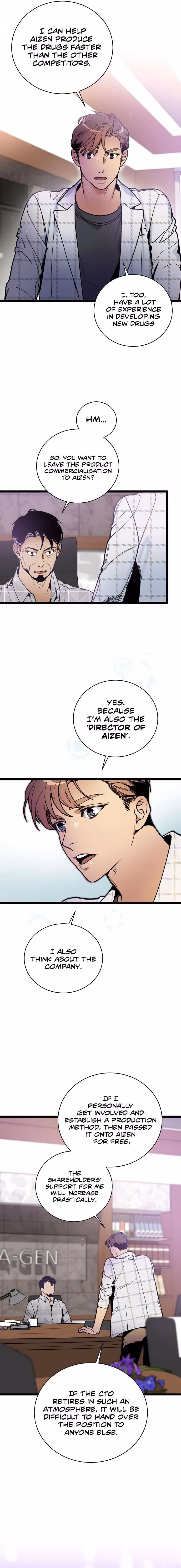 Super Genius DNA Chapter 61 page 12 - 