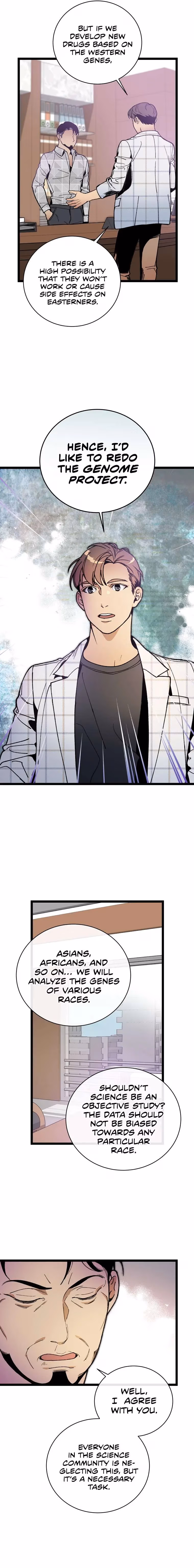 Super Genius DNA Chapter 61 page 15 - 