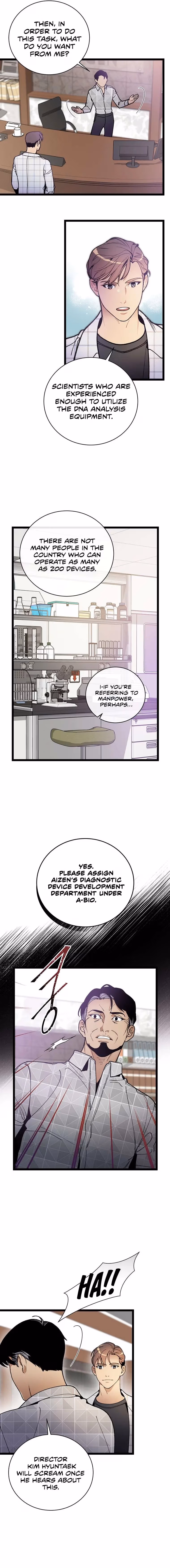 Super Genius DNA Chapter 61 page 16 - 