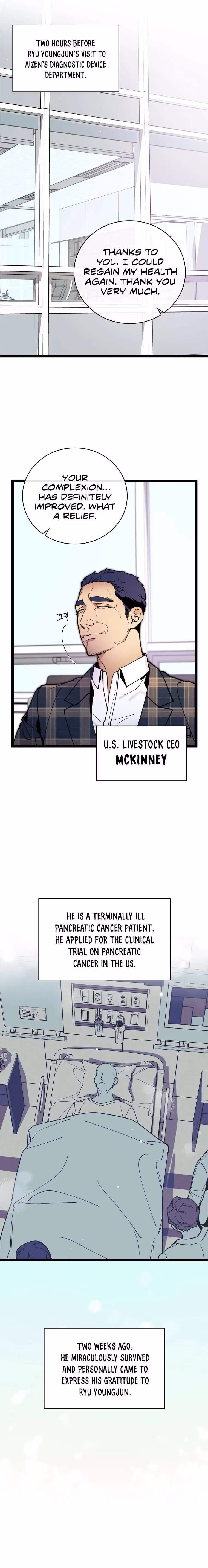 Super Genius DNA Chapter 61 page 5 - 