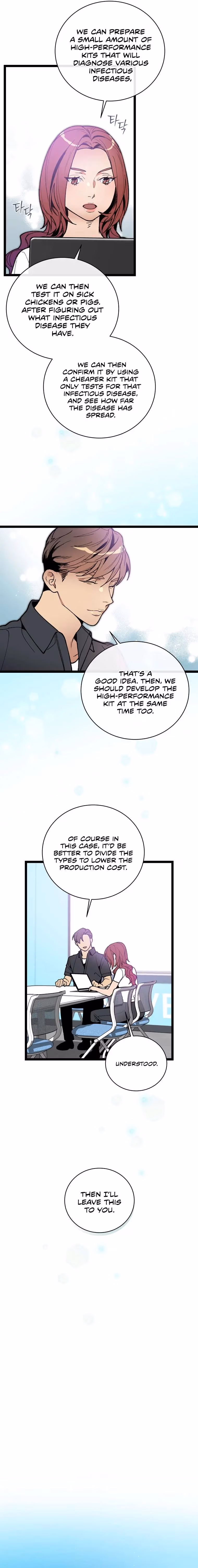 Super Genius DNA Chapter 61 page 9 - 