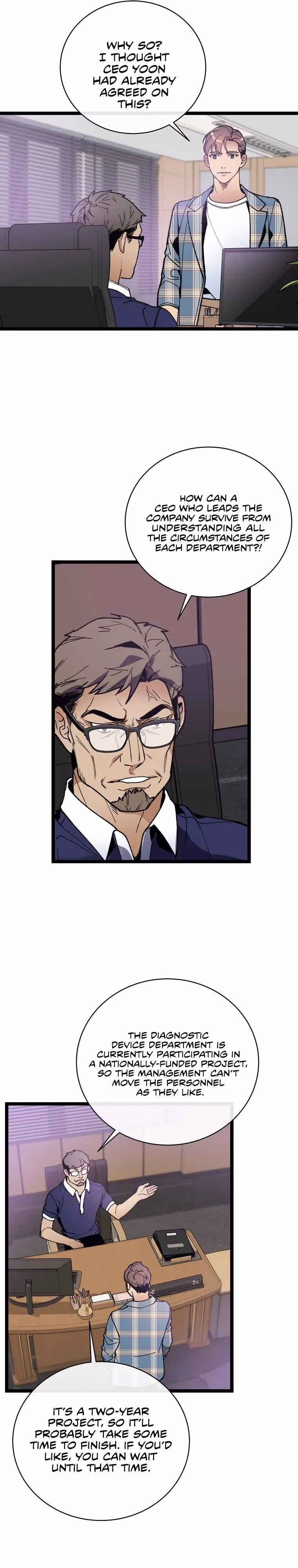 Read Super Genius DNA chapter 62 image 12 on Lezhin