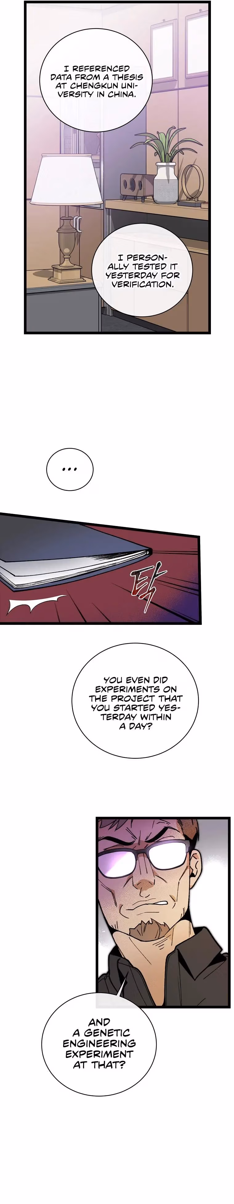 Read Super Genius DNA chapter 62 image 19 on Lezhin