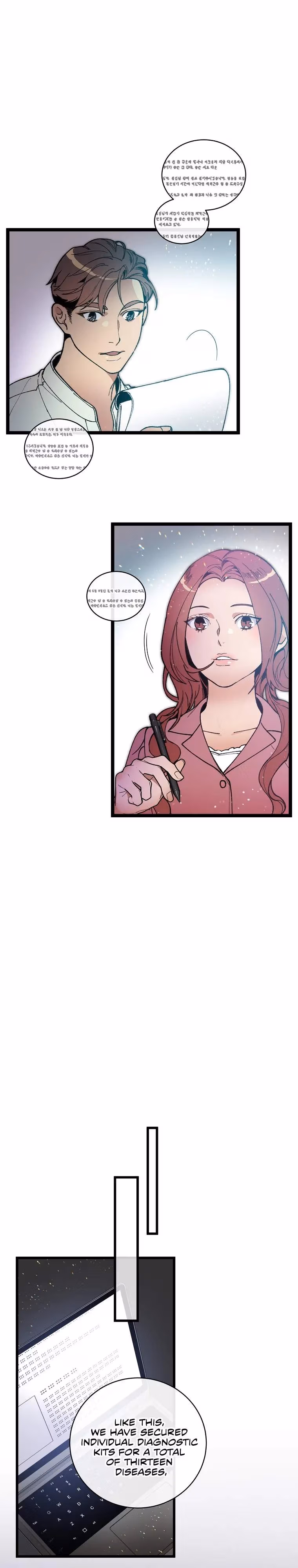 Read Super Genius DNA chapter 62 image 2 on Lezhin
