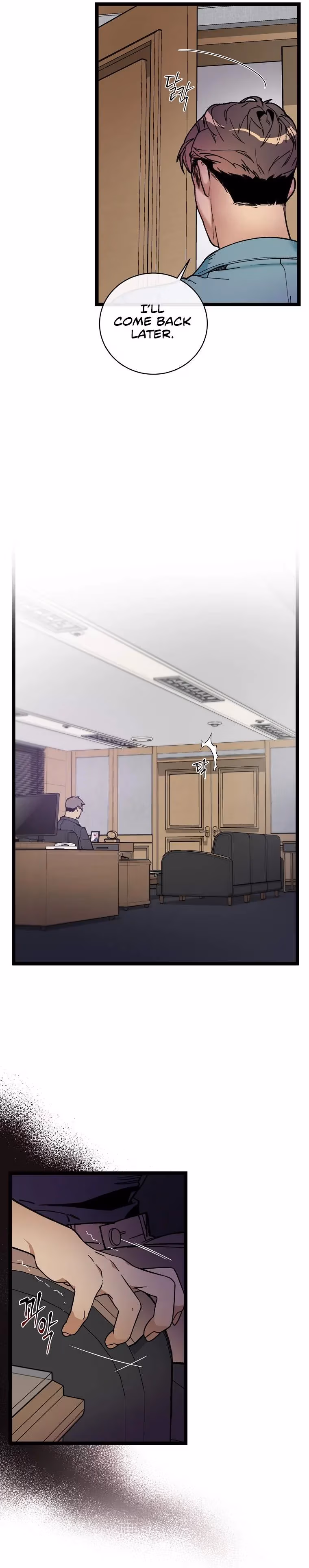 Read Super Genius DNA chapter 62 image 27 on Lezhin