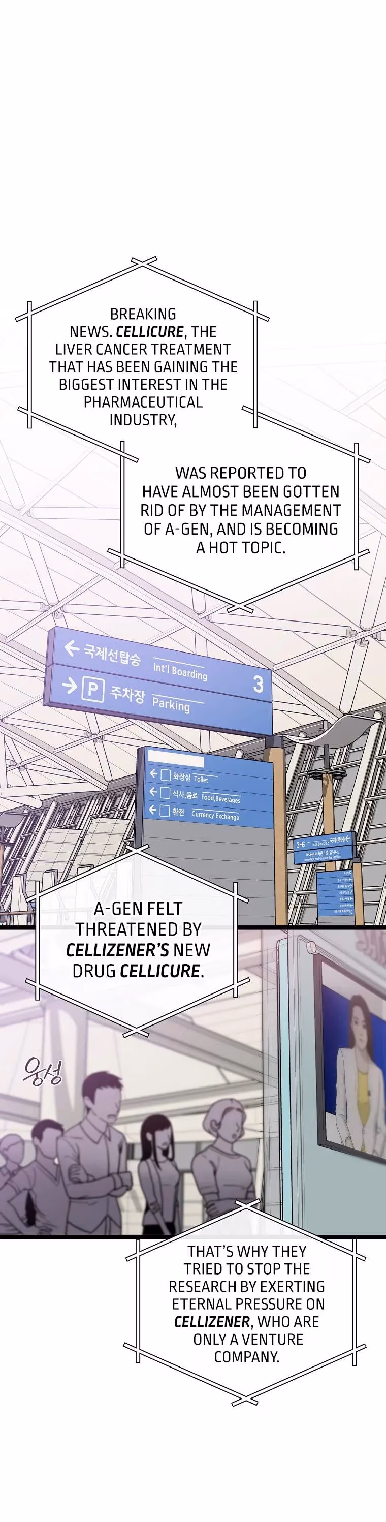 Read Super Genius DNA chapter 63 image 1 on Lezhin
