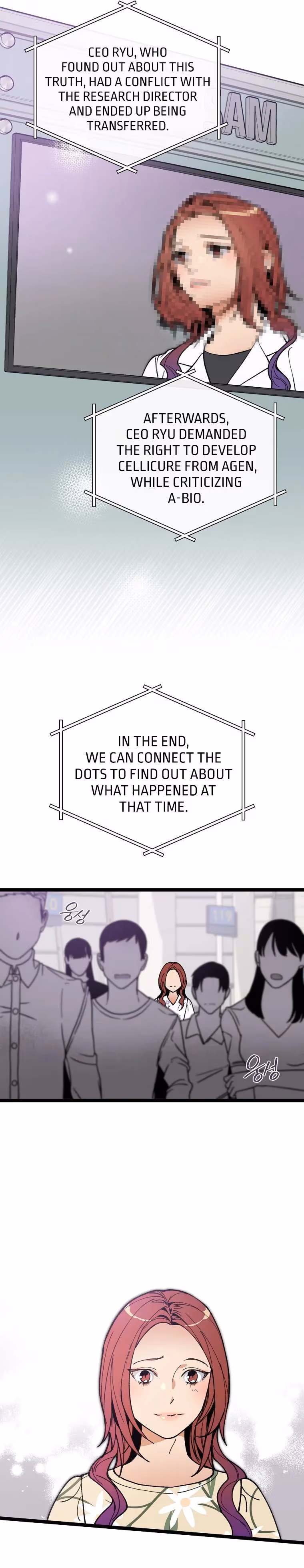 Read Super Genius DNA chapter 63 image 2 on Lezhin