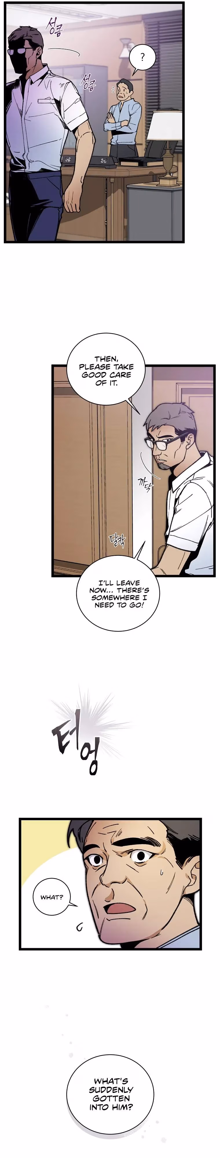 Read Super Genius DNA chapter 63 image 29 on Lezhin