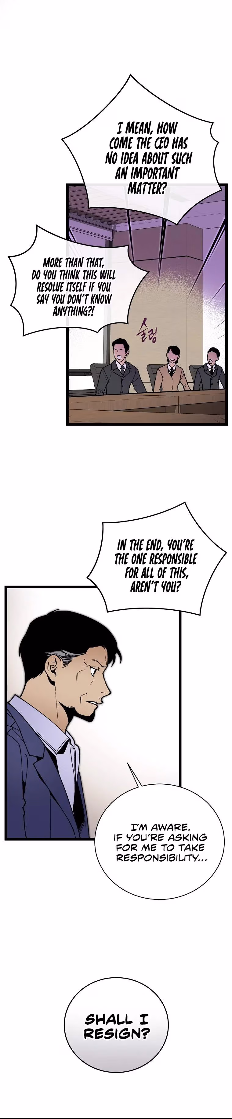 Read Super Genius DNA chapter 63 image 9 on Lezhin