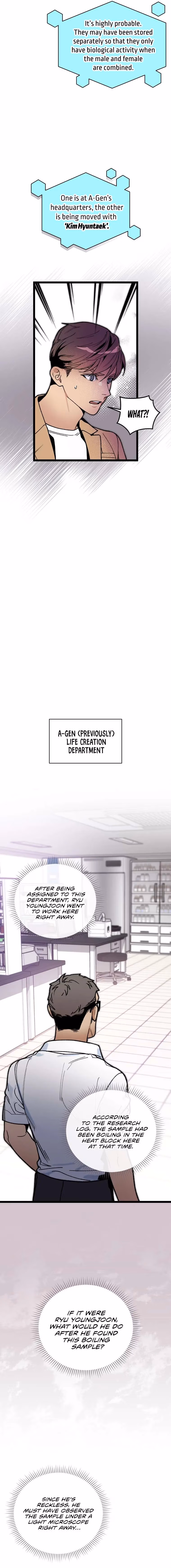 Super Genius DNA Chapter 64 page 11 - 