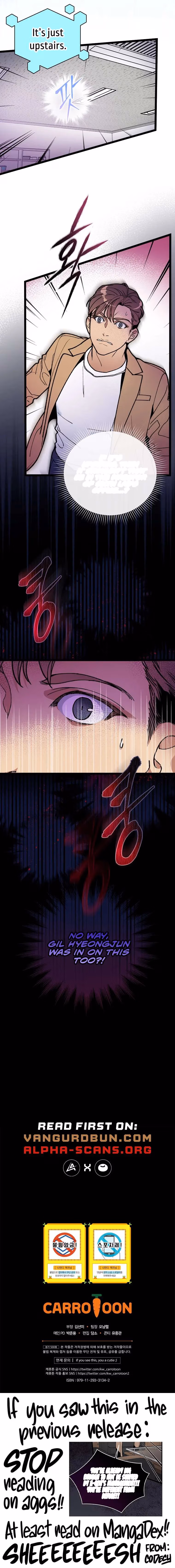 Super Genius DNA Chapter 64 page 17 - 