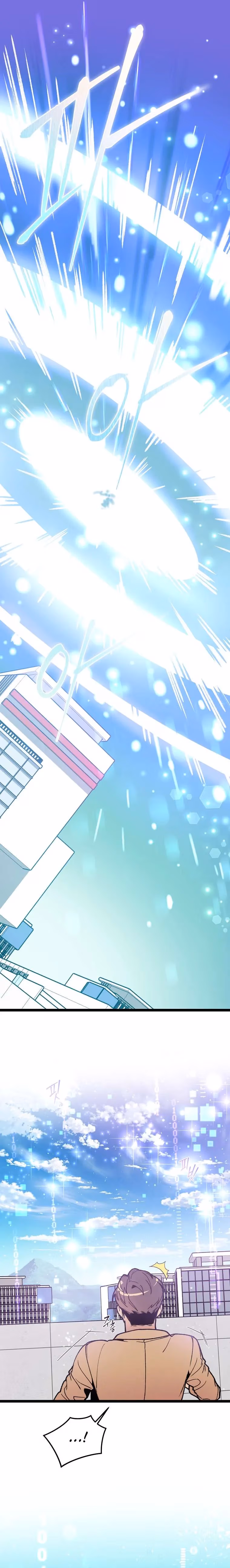 Super Genius DNA Chapter 64 page 6 - 