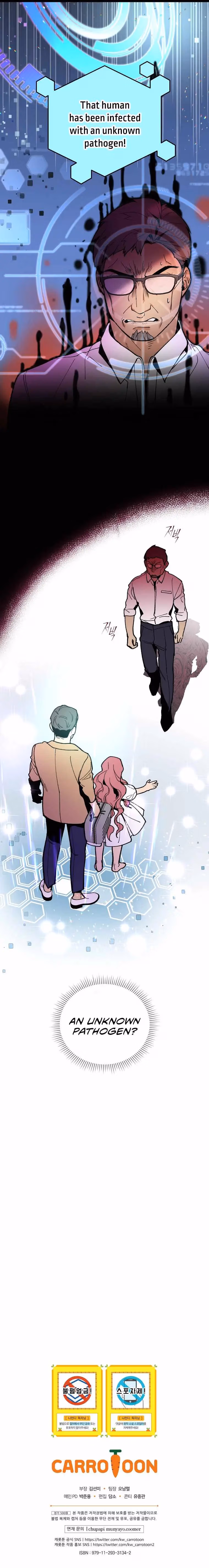 Read Super Genius DNA chapter 65 image 11 on Lezhin