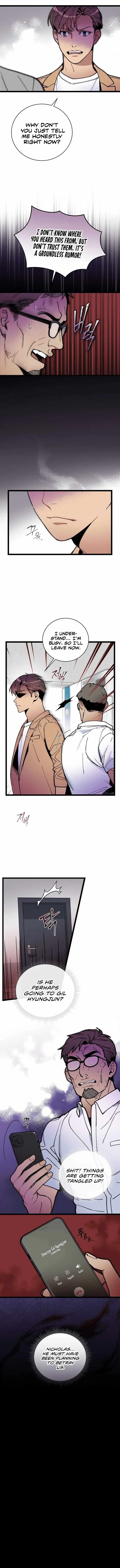 Read Super Genius DNA chapter 65 image 2 on Lezhin