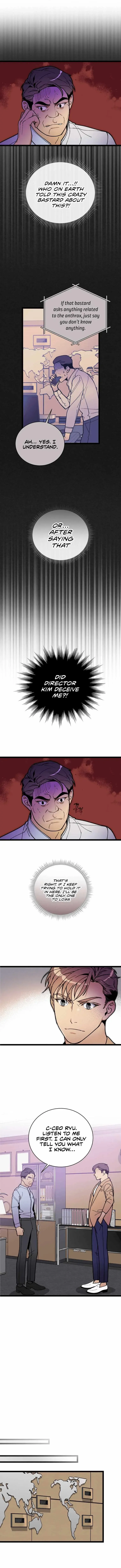 Read Super Genius DNA chapter 65 image 5 on Lezhin