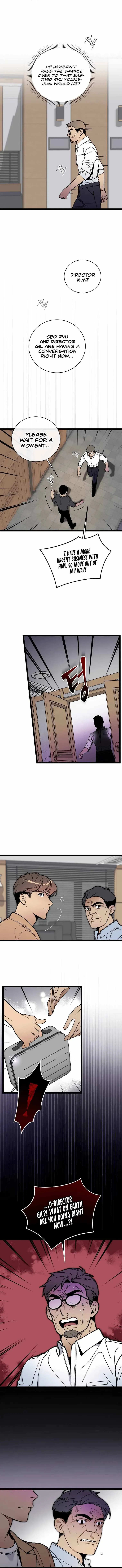 Read Super Genius DNA chapter 65 image 9 on Lezhin