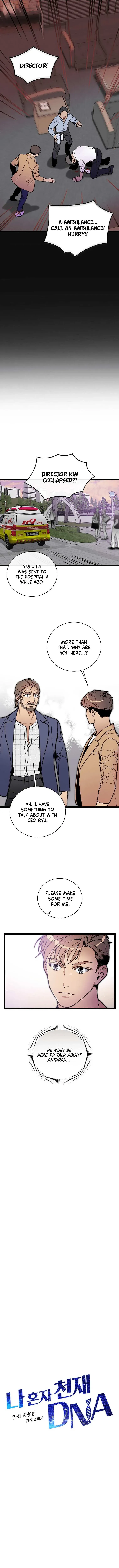 Read Super Genius DNA chapter 66 image 4 on Lezhin