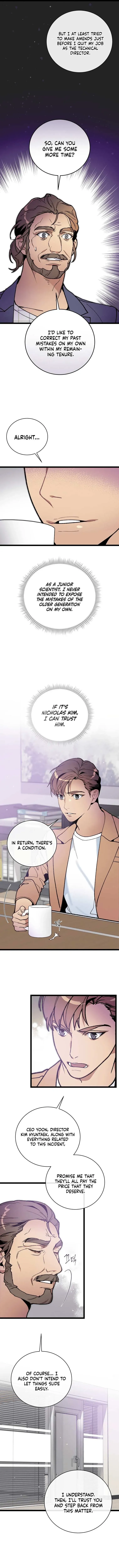 Read Super Genius DNA chapter 66 image 6 on Lezhin